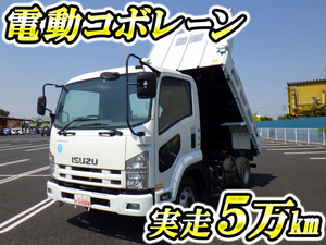 ISUZU Forward Dump PKG-FRR90S1 2008 52,854km_1