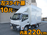 Dyna Aluminum Van