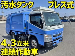 MITSUBISHI FUSO Canter Garbage Truck TPG-FEA50 2018 52,000km_1
