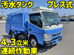 Canter Garbage Truck