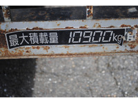 MITSUBISHI FUSO Super Great Self Loader KL-FS50MTZ 2003 667,000km_25