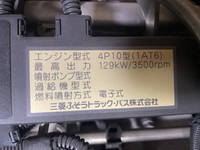 MITSUBISHI FUSO Canter Aluminum Block TKG-FEB90 2014 244,501km_17