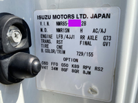 ISUZU Elf Aluminum Van BKG-NMR85AN 2009 463,378km_36