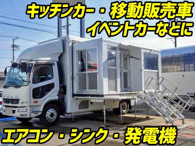 MITSUBISHI FUSO Fighter Mobile Catering Truck TKG-FK71F 2012 8,000km