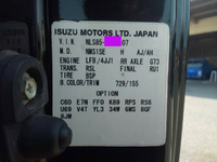 ISUZU Elf Aluminum Block BKG-NLS85AR 2007 210,290km_33