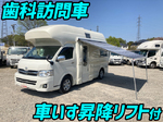 Hiace Welfare Vehicles