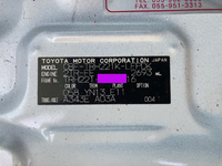 TOYOTA Hiace Welfare Vehicles CBF-TRH221K 2012 3,358km_39