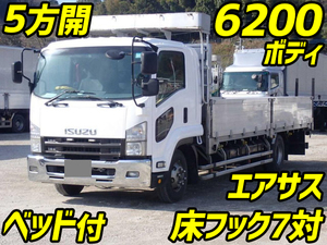 ISUZU Forward Aluminum Block SKG-FRR90T2 2012 738,000km_1