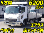 Forward Aluminum Block