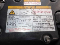 ISUZU Forward Aluminum Block SKG-FRR90T2 2012 738,000km_26