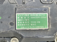 MITSUBISHI FUSO Fighter Container Carrier Truck TKG-FK71F 2013 521,952km_28