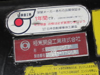 ISUZU Giga Dump KL-CYL51V4 2004 483,000km_15