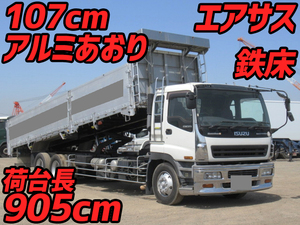 ISUZU Giga Dump KL-CYL51V4 2004 483,000km_1