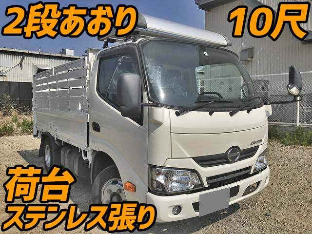 HINO Dutro Flat Body TKG-XZU605M 2016 77,370km