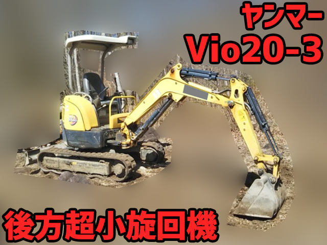 YANMAR Others Mini Excavator VIO20-3 2015 2,192h