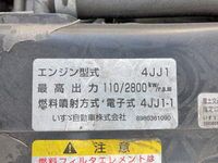 ISUZU Elf Aluminum Van BKG-NMR85AN 2008 417,590km_27