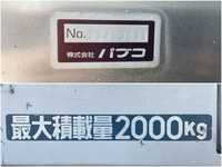 MITSUBISHI FUSO Canter Aluminum Van KK-FE82EG 2004 _16
