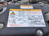 ISUZU Forward Aluminum Van TKG-FRR90S2 2014 85,770km_24