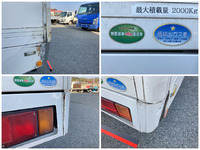 ISUZU Elf Mobile Catering Truck TPG-NMR85AN 2016 180,151km_22