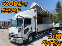 ISUZU Forward Aluminum Wing TKG-FRR90S2 2012 810,810km_1