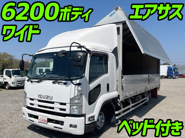 ISUZU Forward Aluminum Wing SKG-FRR90T2 2011 524,830km