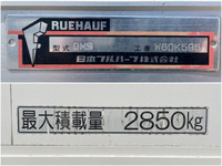 ISUZU Forward Aluminum Wing SKG-FRR90T2 2011 524,830km_14