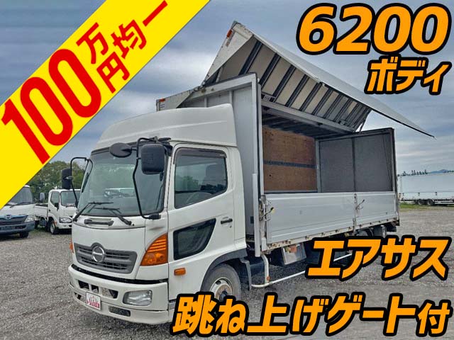 HINO Ranger Aluminum Wing BKG-FC7JKYG 2011 782,561km