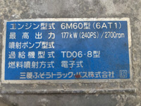 MITSUBISHI FUSO Fighter Aluminum Block PDG-FK61F 2009 616,556km_28