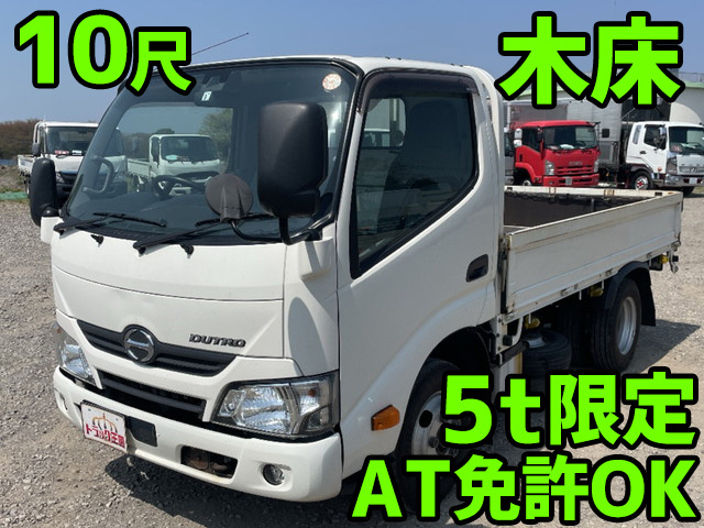 HINO Dutro Flat Body TKG-XZC605M 2017 126,698km