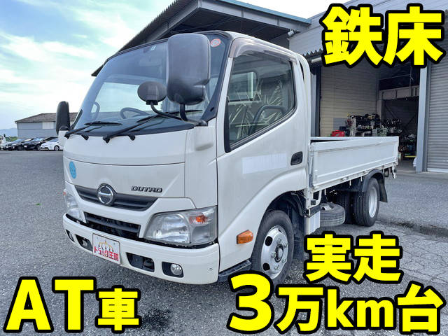 HINO Dutro Flat Body TKG-XZU605M 2015 36,420km