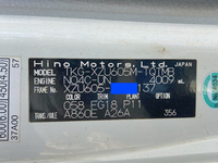 HINO Dutro Flat Body TKG-XZU605M 2015 36,420km_36