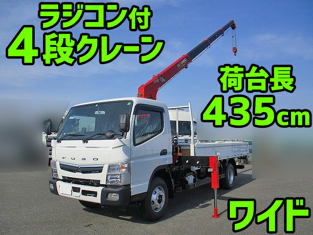 MITSUBISHI FUSO Canter Truck (With 4 Steps Of Cranes) 2PG-FEB80 2021 197km