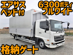 HINO Ranger Aluminum Wing 2PG-FD2ABG 2020 7,000km_1