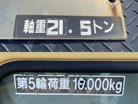 MITSUBISHI FUSO Super Great Trailer Head PJ-FV50JHR 2006 254,267km_16