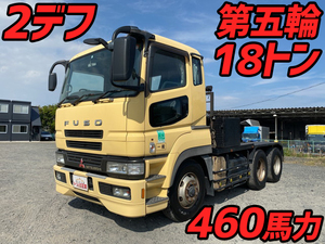 MITSUBISHI FUSO Super Great Trailer Head PJ-FV50JHR 2006 254,267km_1