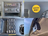 MITSUBISHI FUSO Super Great Trailer Head PJ-FV50JHR 2006 254,267km_36