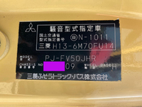 MITSUBISHI FUSO Super Great Trailer Head PJ-FV50JHR 2006 254,267km_39
