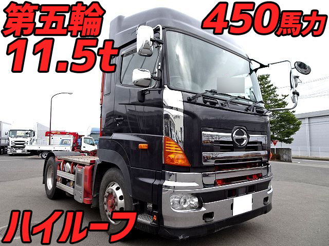 HINO Profia Trailer Head QPG-SHIEDDG 2015 548,000km_1