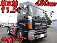 HINO Profia Trailer Head QPG-SHIEDDG 2015 548,000km_1