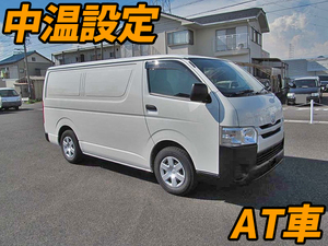 Hiace Refrigerator & Freezer Truck_1
