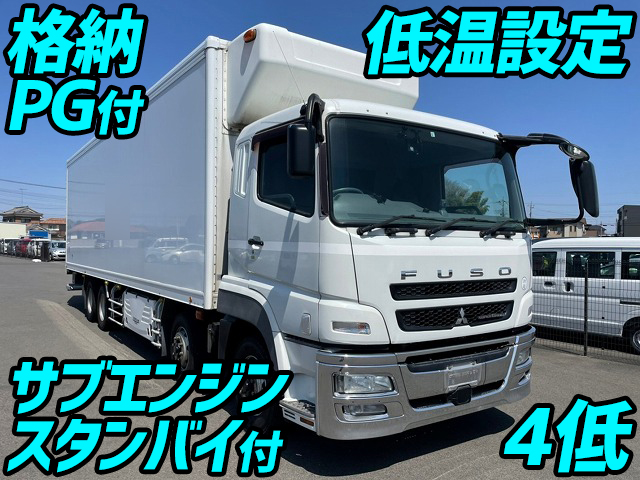 MITSUBISHI FUSO Super Great Refrigerator & Freezer Truck QKG-FS54VZ 2013 521,000km