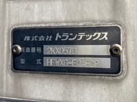 MITSUBISHI FUSO Super Great Refrigerator & Freezer Truck QKG-FS54VZ 2013 521,000km_19