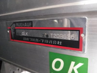 ISUZU Elf Aluminum Van TKG-NMR85N 2014 179,064km_16