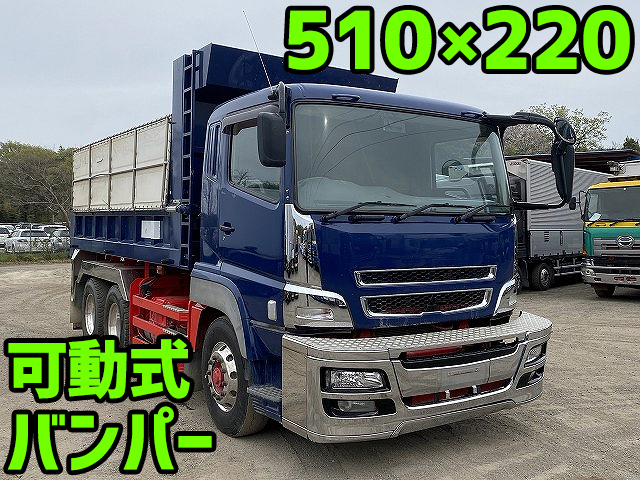 MITSUBISHI FUSO Super Great Dump LDG-FV50VX 2012 593,000km_1