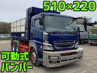 MITSUBISHI FUSO Super Great Dump LDG-FV50VX 2012 593,000km_1