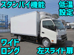 Dyna Refrigerator & Freezer Truck
