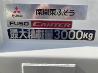 MITSUBISHI FUSO Canter Loader Dump 2PG-FBA60 2020 18,447km_22