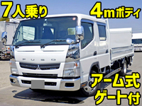 MITSUBISHI FUSO Canter Double Cab TKG-FEB50 2014 89,000km_1