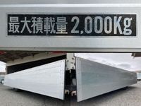 NISSAN Atlas Aluminum Block TPG-FEA5W 2013 274,162km_13