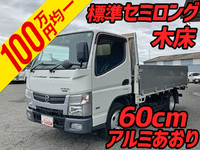 NISSAN Atlas Aluminum Block TPG-FEA5W 2013 274,162km_1